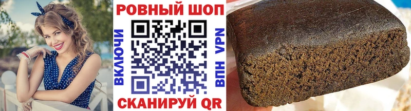 Купить Бошки Шишки  Кокаин  Alpha PVP  МЕФ  Бутурлиновка