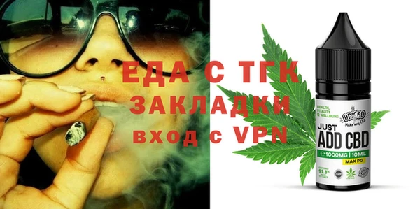кокс Магадан