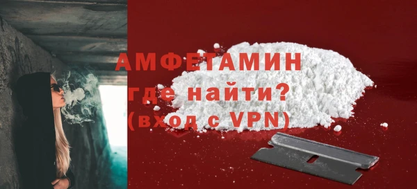 кокс Магадан