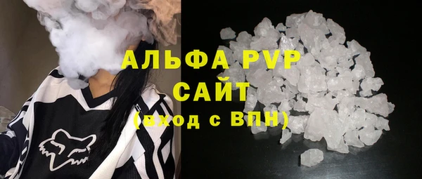 бошки Липки