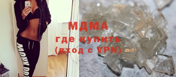 хмурый Лихославль