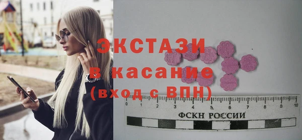 кокс Магадан
