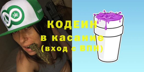 кокс Магадан