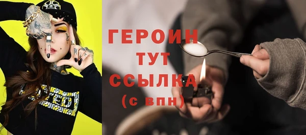 тгк Майский