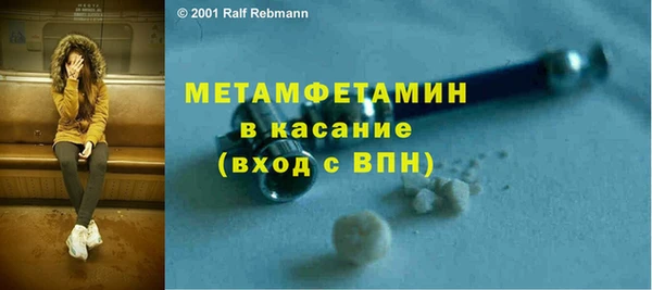 бошки Липки