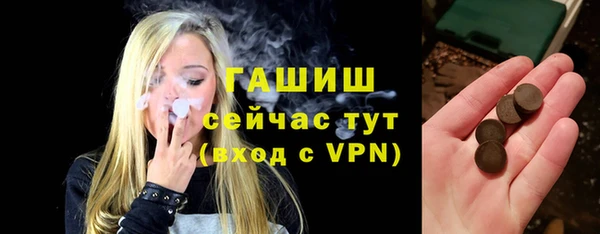кокс Магадан