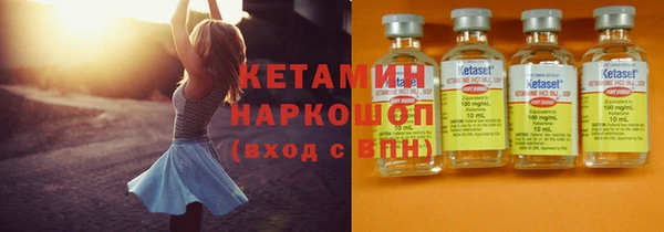 тгк Майский