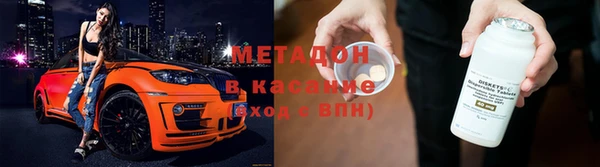 тгк Майский