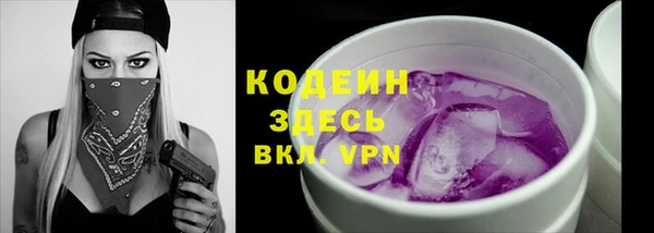 кокс Магадан