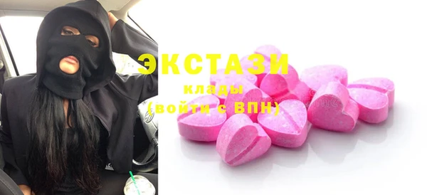 тгк Майский