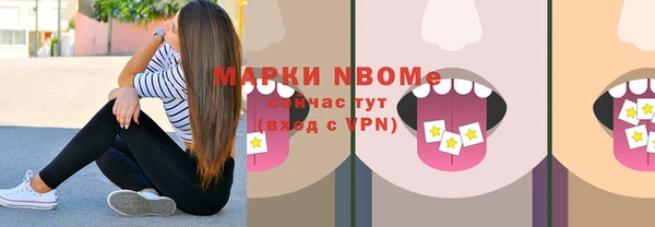 хмурый Лихославль