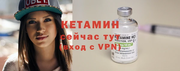 тгк Майский