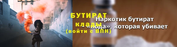 ГАЛЛЮЦИНОГЕННЫЕ ГРИБЫ Магас