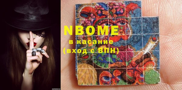 кокс Магадан