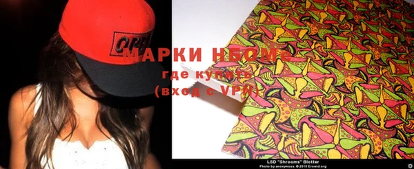 кокс Магадан