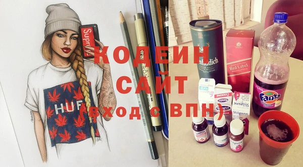 тгк Майский