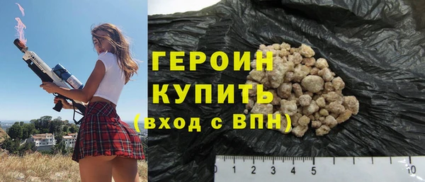 кокс Магадан