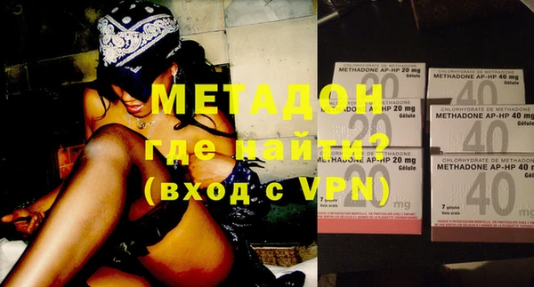 ГАЛЛЮЦИНОГЕННЫЕ ГРИБЫ Магас