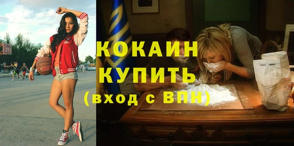 тгк Майский