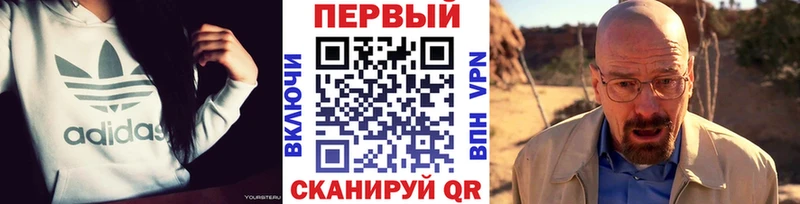 Купить закладки  Бутурлиновка  Первитин кристалл 