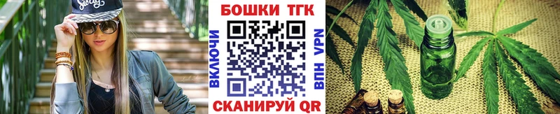 Шишки марихуана план  Купить  Бутурлиновка 